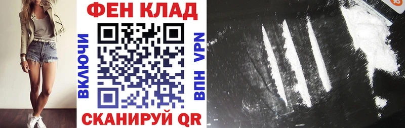 закладки  Малоархангельск  Amphetamine 98% 