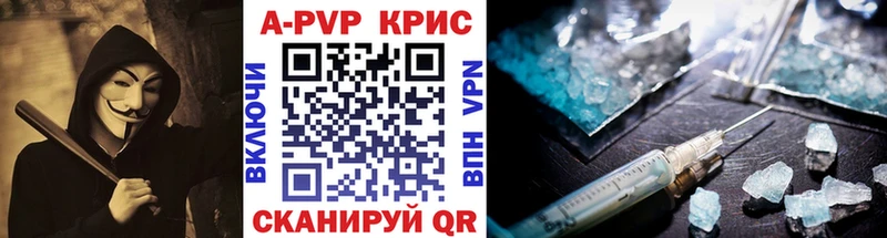 OMG маркетплейс  Малоархангельск  A PVP мука 