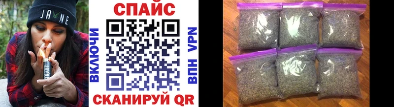 БУТИРАТ BDO  Малоархангельск 