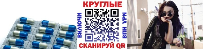 Ecstasy Cube  Малоархангельск 