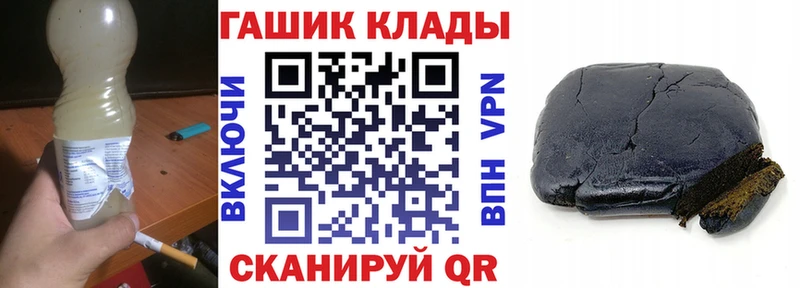 нарко площадка официальный сайт  Малоархангельск  Гашиш ice o lator  kraken онион 