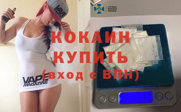 скорость Мегион