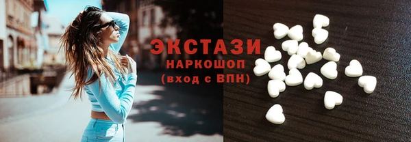 гидра Лихославль