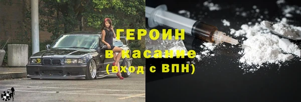 соль ск Медвежьегорск