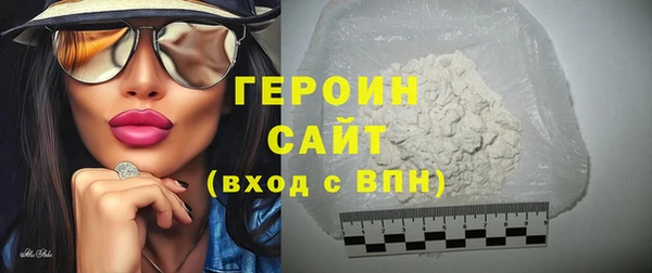 скорость Мегион
