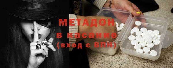 эйфоретик Майский