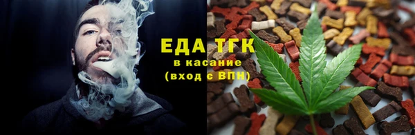 соль ск Медвежьегорск