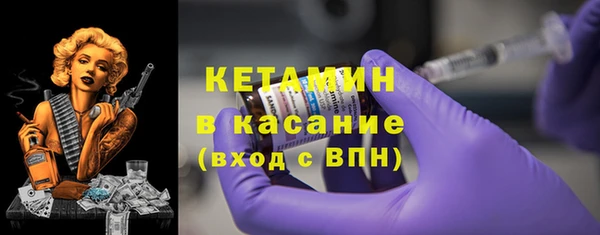 мефедрон Медногорск