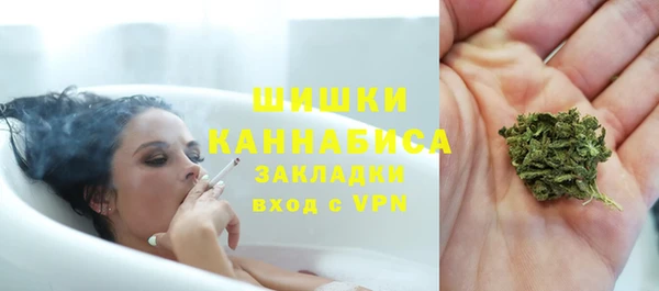 МДМА Лиски