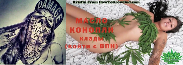 скорость Мегион