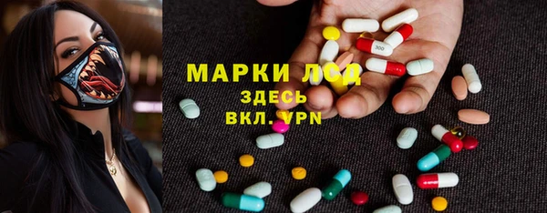 скорость Мегион
