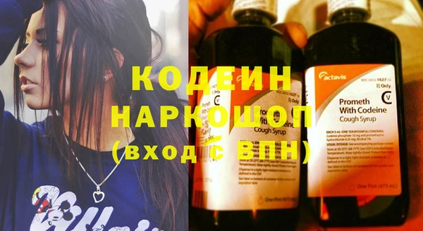скорость Мегион