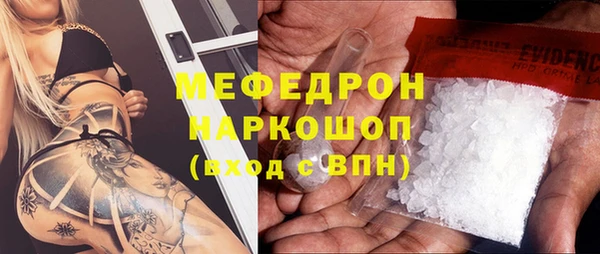 spice Магас