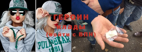 spice Магас