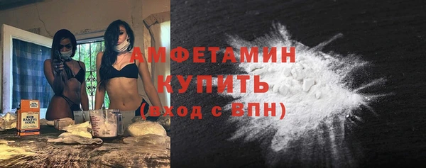 соль ск Медвежьегорск