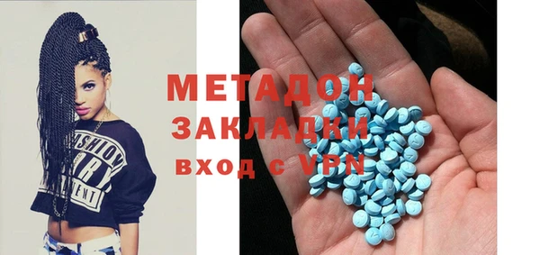 соль ск Медвежьегорск