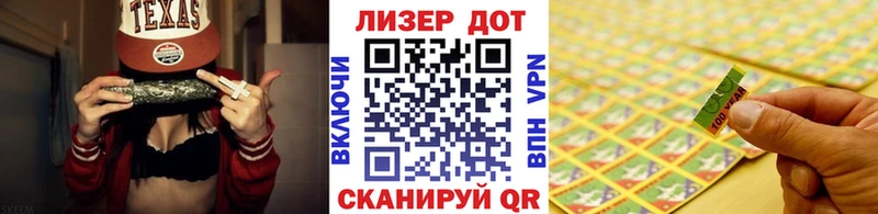 Марки 25I-NBOMe 1,5мг  omg ONION  Малоархангельск 